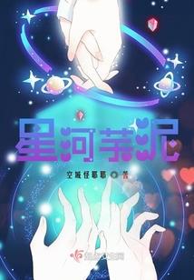 会计请编制相关会计分录