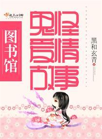 加油会计人
