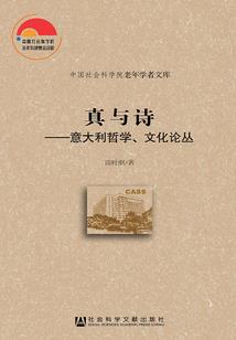 会计专硕初数