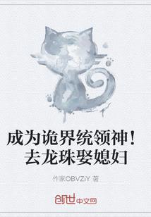 孔会计
