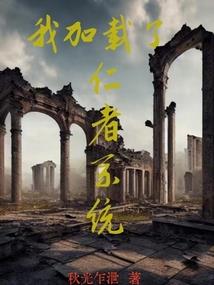 大庆财税企业