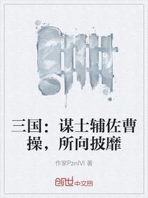 会计本科考试内容