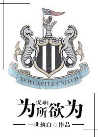 支付车牌押金会计分录