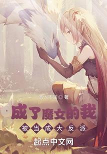 注册会计师李翔