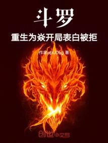 河北省会计初级报名时间