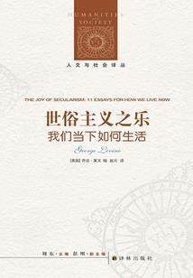 中级会计实务章节分布表