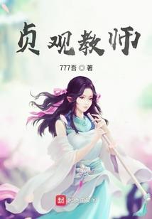 在线中级会计学习