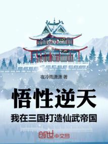 广州初级会计证打印