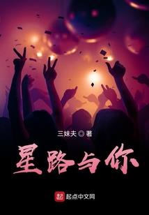 调整税额的会计分录