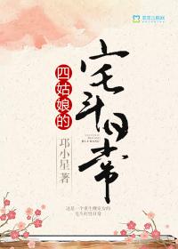 商贸公司注册会计考试