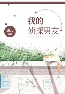 东奥举牌流泪图片大全