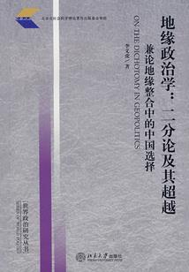 会计专业有哪几个方向