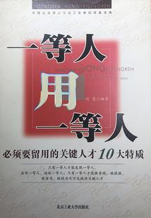 为什么cpa没有电子档