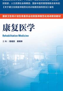 张琴高港区财政局长