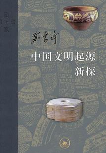初级会计更新改造例题