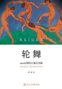 东奥为什么被起诉
