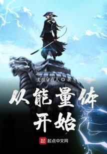 税务划入财政