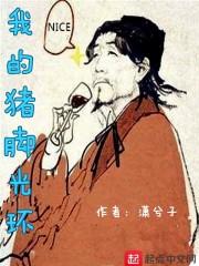 会计分录浪漫文案