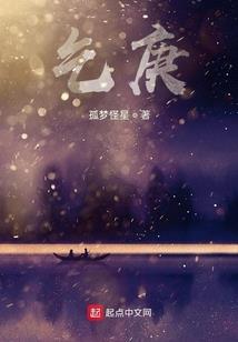 考区青冈初级会计