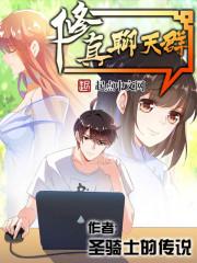 财税经验是什么