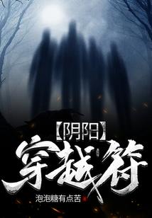 品政财税