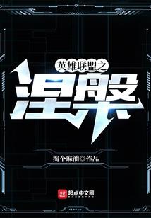 钟韵财政