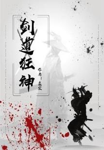 大家网会计转行