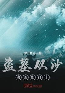 马小新的中级会计实务