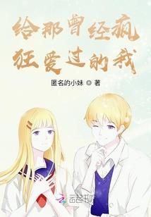 县级财税形势分析