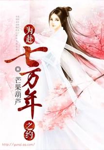 代付质押款会计分录