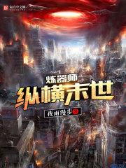 濠江财税服务费用