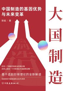 排球东奥会资格赛