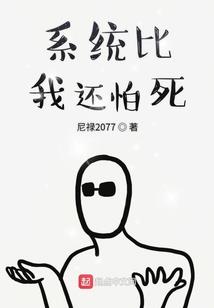 中级会计自学技巧