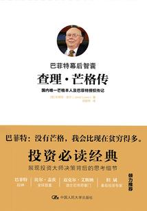 东奥小燕个人资料