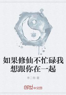 财政政策原理