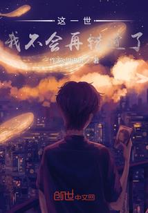 阜阳大祥财税