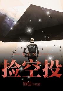 怀化中职会计招聘考试