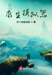 房产税东奥例题
