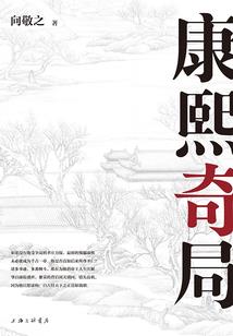 东奥小狗是什么品种图片