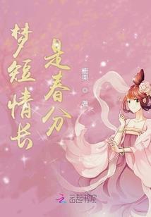 界首市中级会计兼职工作