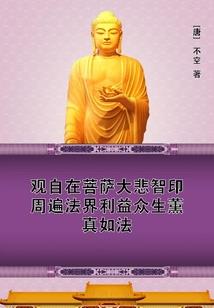 餐厅折扣会计分录