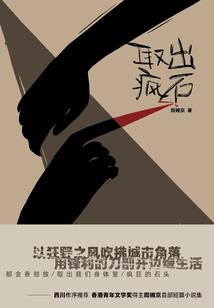 盘锦会计去哪个学校考试