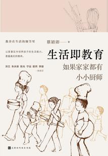 虚增财政支出条文解释