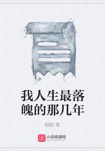 榆次cpa培训学校