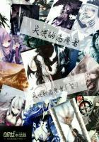 cpa还考英语吗