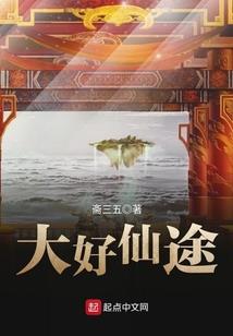 丹凤会计培训班电话