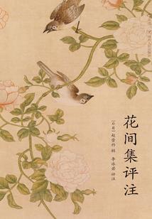 济南华算财税