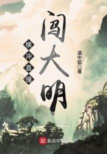 鼓浪屿财政收入