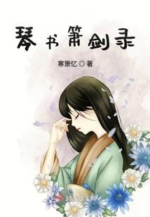 烟台中级会计职称领取