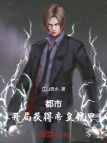 会计分录万怎么表示